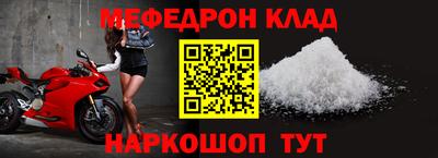 марки nbome Сланцы