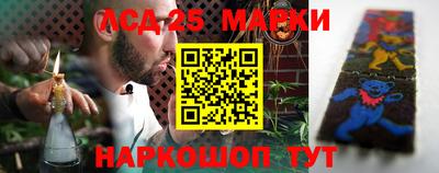 мдма Славгород