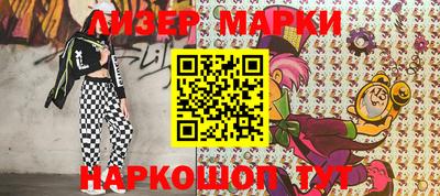 мдма Славгород