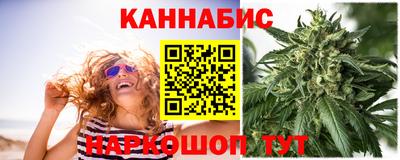 мдма Славгород