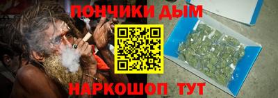 мдма Славгород